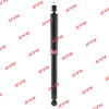 KYB 349101 Амортизатор подвески (серия Excel-G)