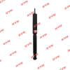 KYB 349126 Амортизатор подвески (серия Excel G)