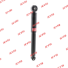 KYB 349203 Амортизатор подвески (серия Excel-G)