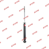 KYB 349233 349233_амортизатор задний!\ Toyota Corolla 12&gt;