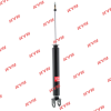 KYB 349244 Амортизатор (серия Excel-G)