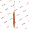 KYB 3540000 Амортизатор задний GAS