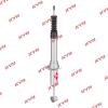 KYB 5510010 Амортизатор газомасляный KYB (F)