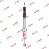 KYB 5510010 Амортизатор газомасляный KYB (F)