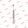 KYB 5510011 Амортизатор подвески газовый, Gas-A-Just