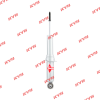 KYB 551084 Амортизатор передний