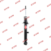 KYB 551112 551112 Амортизатор KYB