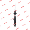 KYB 551113 551113 Амортизатор KYB