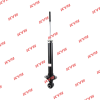 KYB 551120 Амортизатор газомасляный KYB (R)