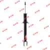 KYB 551122 Амортизатор подвески (серия Gas-A-Just)