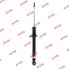 KYB 551123 Амортизатор подвески газовый, Gas-A-Just