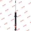 KYB 551124 Амортизатор подвески газовый, Gas-A-Just
