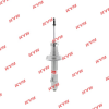 KYB 551128 Амортизатор подвески (серия Gas-A-Just)
