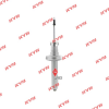 KYB 551129 Амортизатор подвески