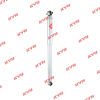 KYB 553261 553261 Аморт. газ. R CROWN 91-01