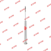 KYB 553393 Амортизатор задний GAS
