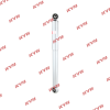 KYB 554129 Амортизатор задний GAS R