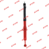 KYB 561002 Амортизатор подвески (серия MonoMax)