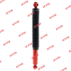 KYB 565103 Амортизатор подвески (серия MonoMax)