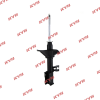 KYB 633069 Амортизатор