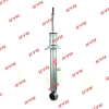 KYB 721002 Амортизатор передний левый Excel-G 721002