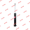 KYB 3448001 Амортизатор подвески (серия Excel-G)