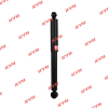 KYB 348040 Амортизатор задний GAS