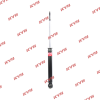 KYB 348070 Амортизатор подвески (серия Excel-G)