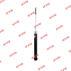 KYB 348077 Амортизатор подвески (серия Excel-G)