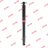 KYB 349069 Амортизатор