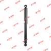 KYB 343360 Амортизатор задний GAS