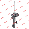 KYB 339821 Амортизатор