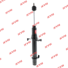 KYB 340029 Амортизатор подвески (серия Excel-G)