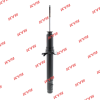 KYB 340056 Амортизатор подвески (серия Excel-G)