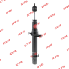 KYB 340064 Амортизатор подвески