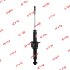 KYB 341193 Амортизатор задний GAS