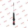 KYB 341420 Амортизатор 341420