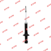 KYB 341453 341453 Амортизатор KYB