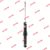 KYB 341499 Амортизатор подвески (серия Excel-G)