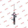 KYB 3348014 Амортизатор (серия Excel-G)