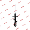 KYB 335048 Амортизатор