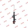 KYB 338067 Амортизатор подвески (серия Excel-G)