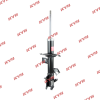 KYB 338071 Амортизатор подвески (серия Excel-G)