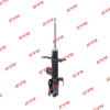 KYB 339067 Амортизатор передний GAS L