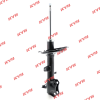 KYB 339210 Амортизатор подвески (серия Excel-G)