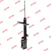 KYB 339217 Амортизатор подвески (серия Excel-G)