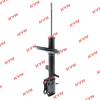 KYB 339234 Амортизатор задний GAS R