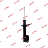 KYB 333381 Амортизатор