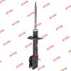 KYB 3338017 Амортизатор KYB 3338017 MMC Colt VI (Z30) 05- пер.L