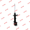 KYB 334289 Амортизатор задний GAS L